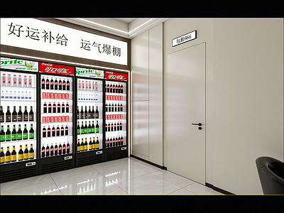 现代包厢