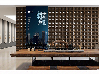 现代茶馆