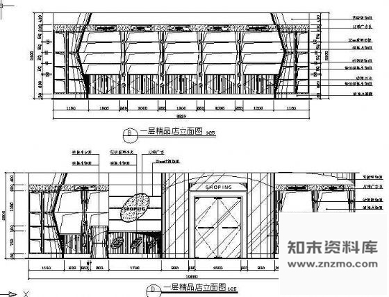施工图某五星级酒店施工图