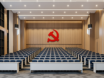 现代党建室