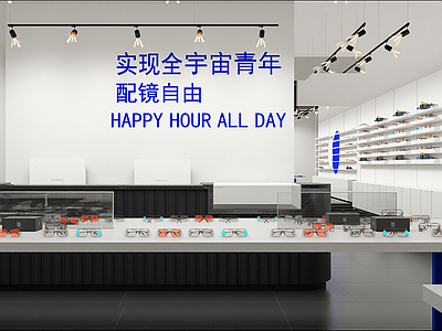 现代其他店铺