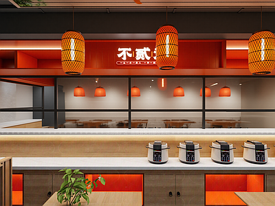 新中式明档