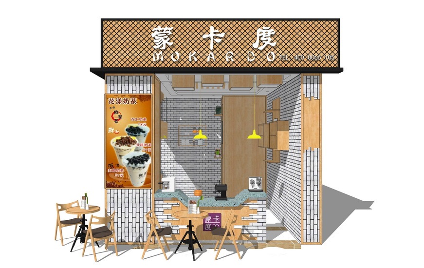 现代甜品店 奶茶店