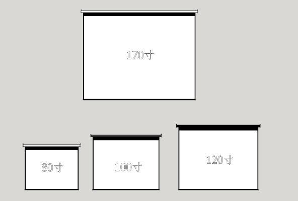 现代投影幕布 80寸 100寸 120寸 170寸 投影布