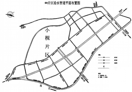 小区供水管网改造施工图 市政给排水 给排水图