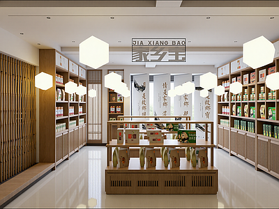 新中式玩具礼品店