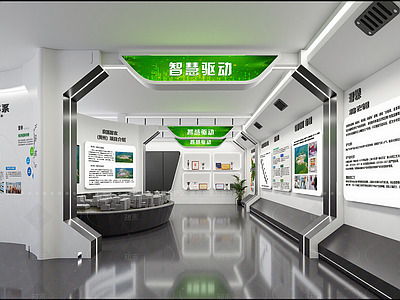 现代科技展厅