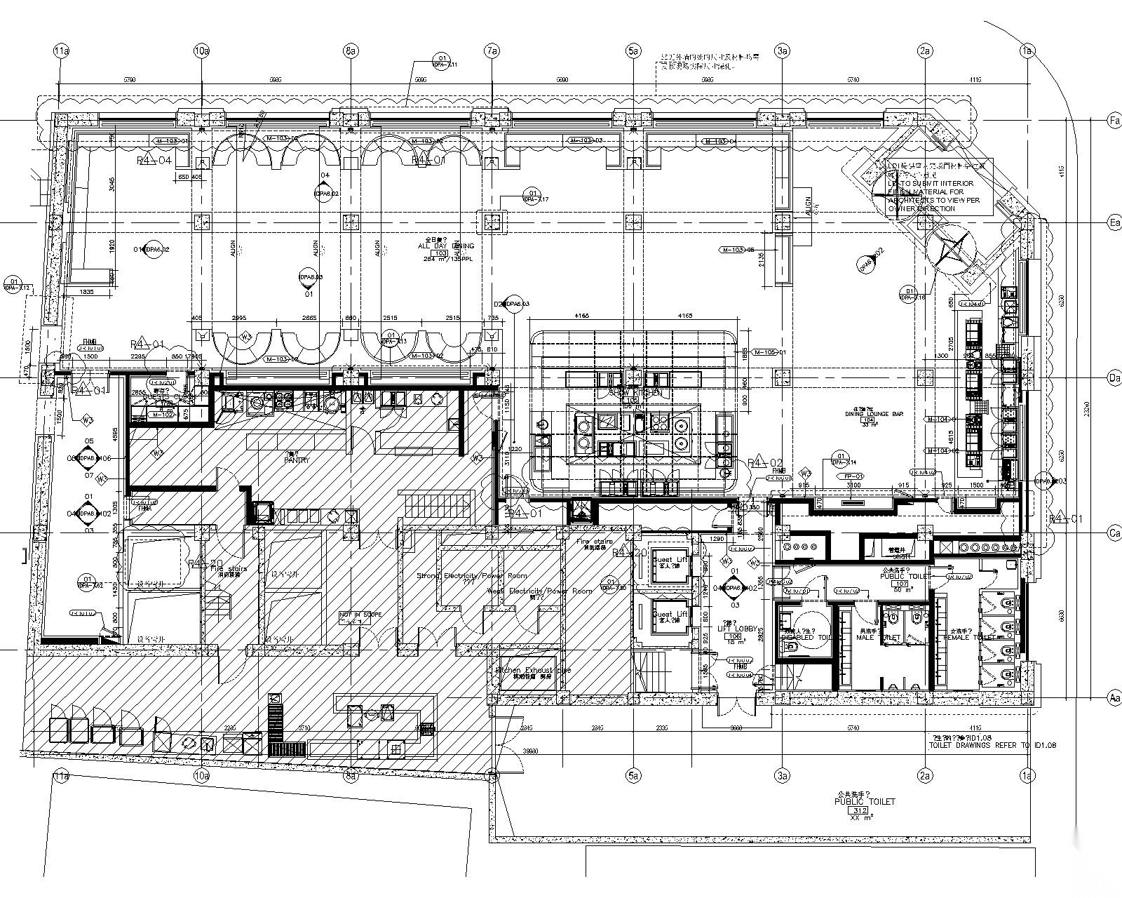 [上海]五星商务特色酒店全套施工图+效果图