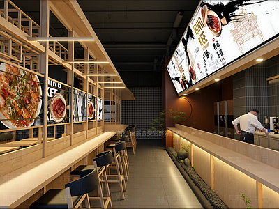 新中式快餐店