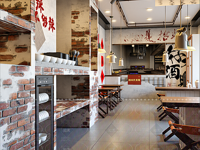 工业火锅店