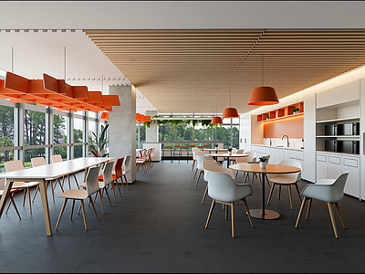 现代办公室