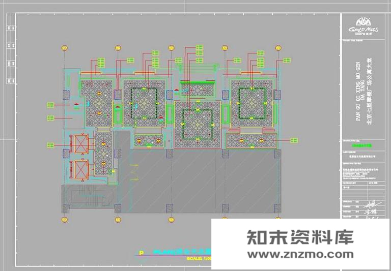 金螳螂北京盘古氏投资项目公寓样板间CAD施工图