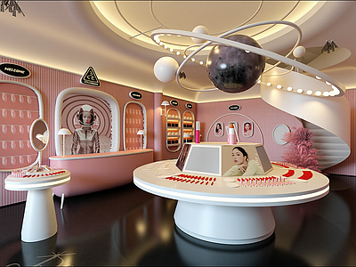 现代美妆店