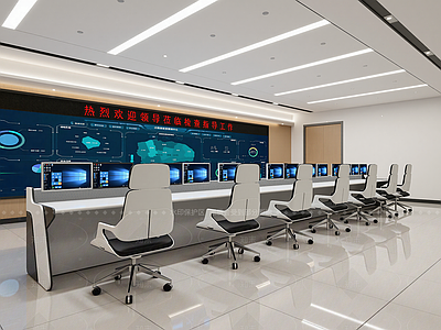 现代指挥中心