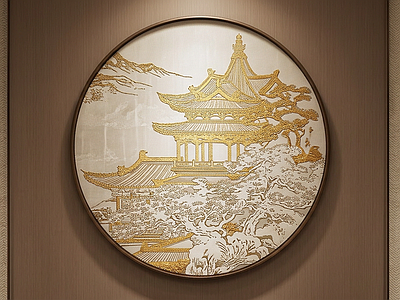圆形山水艺术挂画挂画