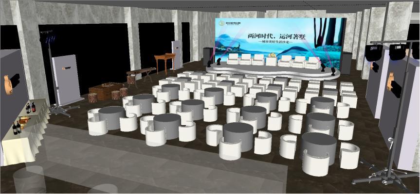 现代风格舞台 会场 Par灯 摇头灯 面包椅地产活动