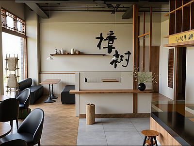 新中式烧烤烤肉店