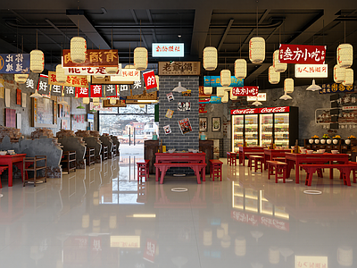 新中式其他餐饮空间