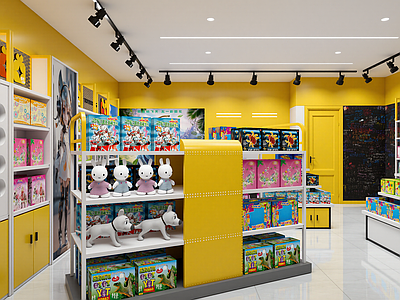 现代玩具礼品店