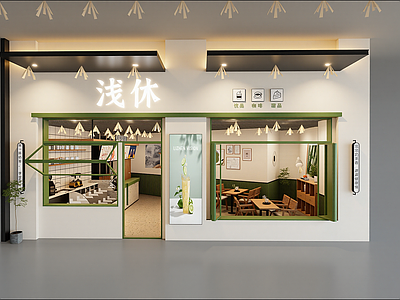 现代门头