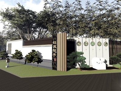 [上海]罗朗园境居住区景观概念方案文本（PDF+87页） 居住区景观