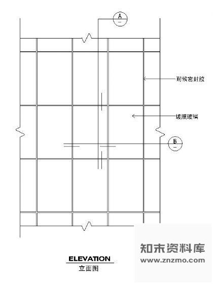 图块/节点玻璃幕墙详图一 节点 结构节点图