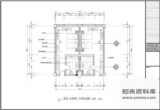 施工图客房施工图纸