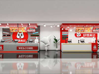现代甜品面包店