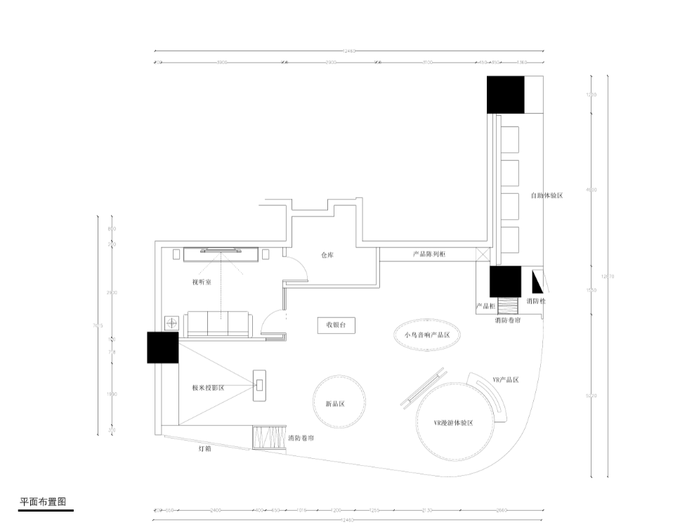 [广州]K11商场小鸟音响店施工图