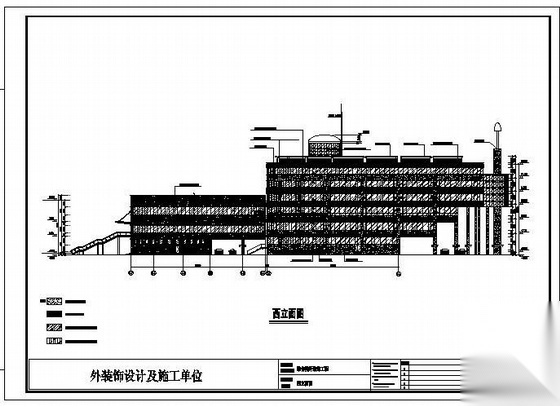 建筑幕墙设计图纸