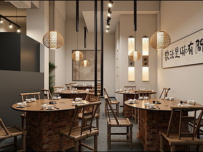 新中式中餐厅