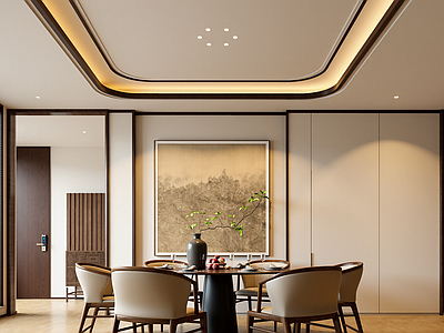 新中式家居餐厅
