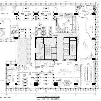 怡和大厦21楼办公室|CAD施工图