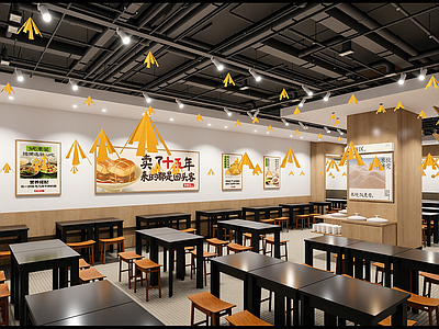 现代自助餐厅