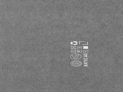 毛毡/毛呢