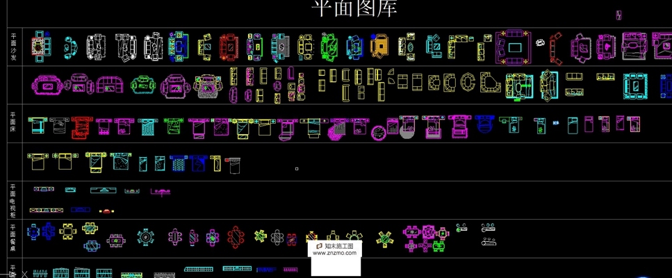 CAD 全面图库大全