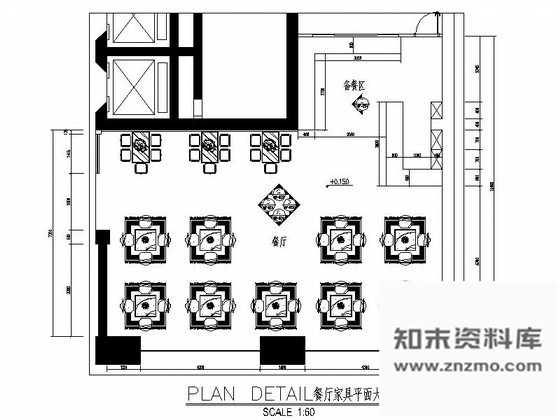 施工图酒店新亚风餐厅室内装修图含效果