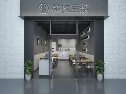 工业风loft早餐店 豆浆店 饮品店 休闲 椅