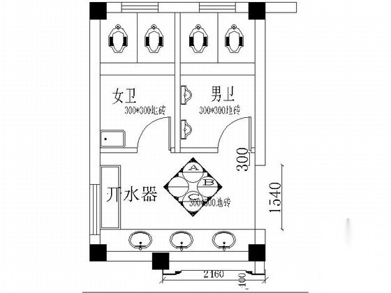 某现代办公楼卫生间装修图