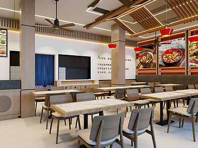 新中式中餐厅