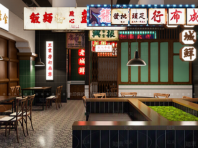 其他美食城