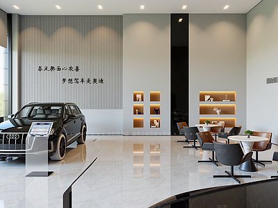 现代汽车展厅
