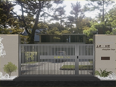 其他外立面
