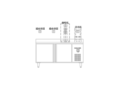 柜子 奶茶店平面图块模块