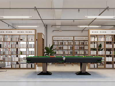 现代其他休闲娱乐空间