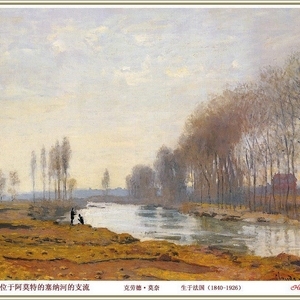 世界名画装饰画165