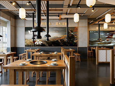 现代烧烤店
