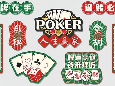 其他挂画