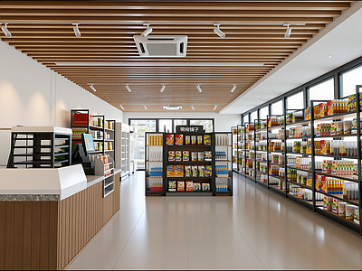 现代便利店