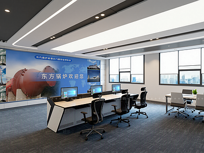 现代办公大厅
